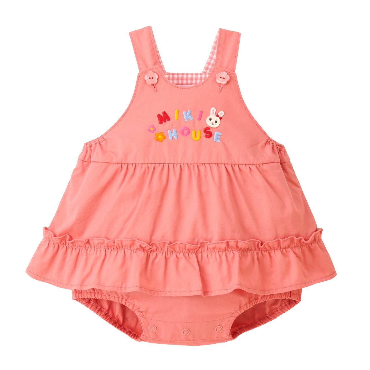 Little Twirly Romper Dress - MIKI HOUSE USA