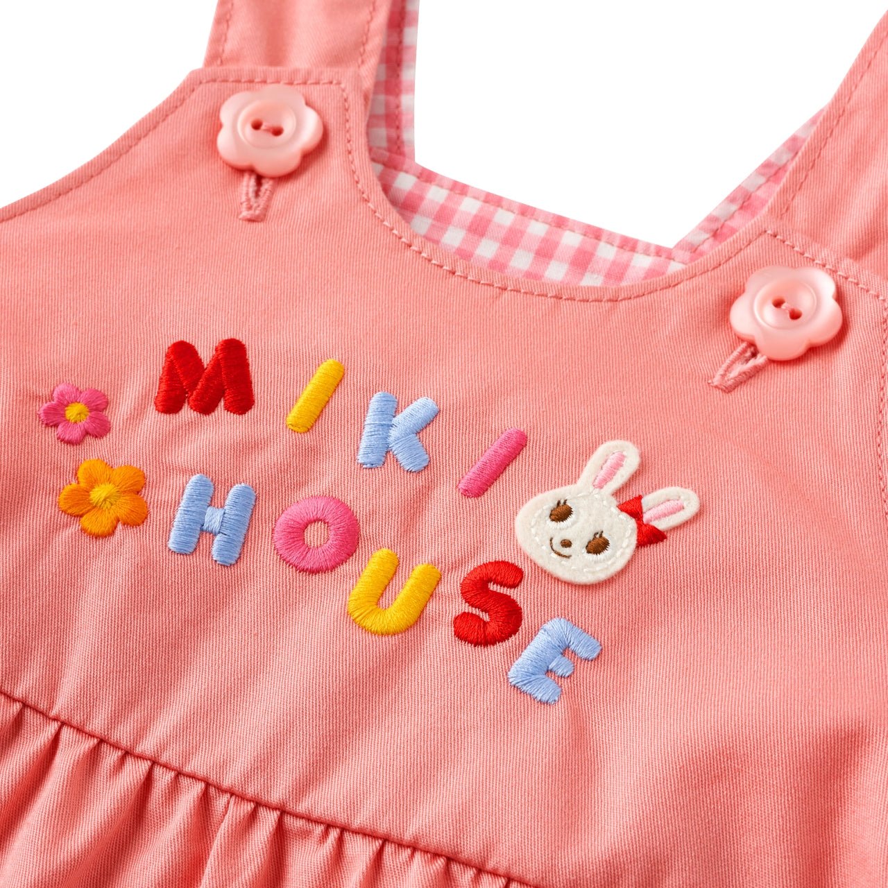 Little Twirly Romper Dress - MIKI HOUSE USA