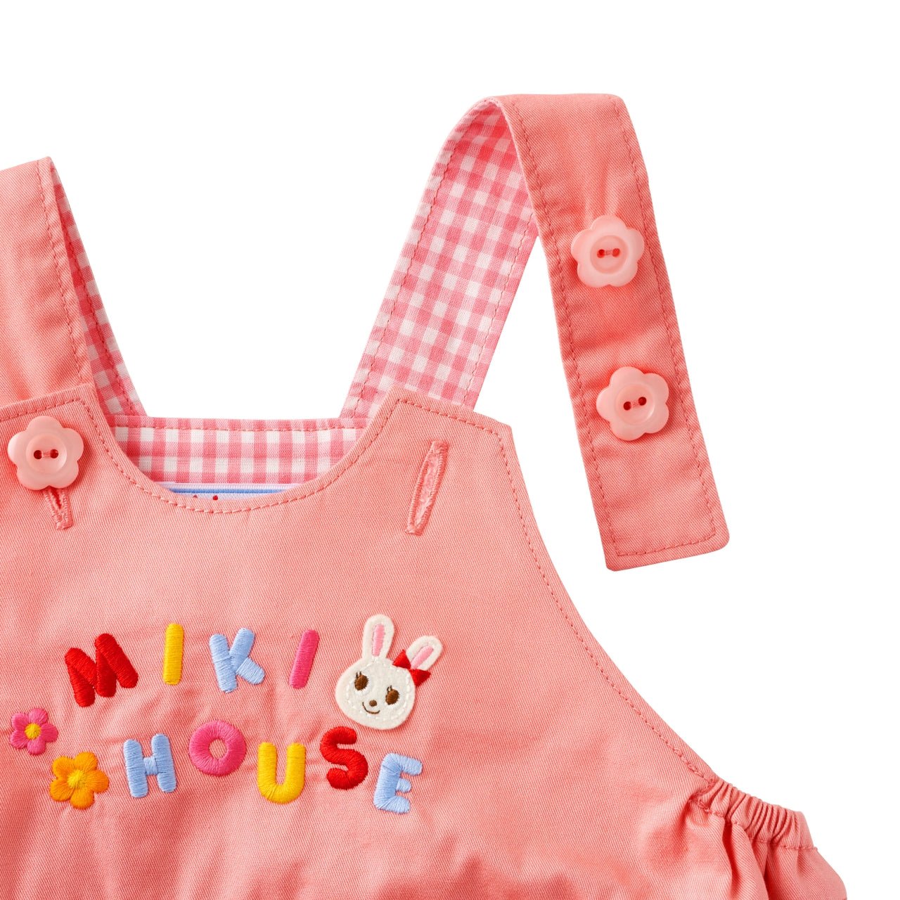Little Twirly Romper Dress - MIKI HOUSE USA