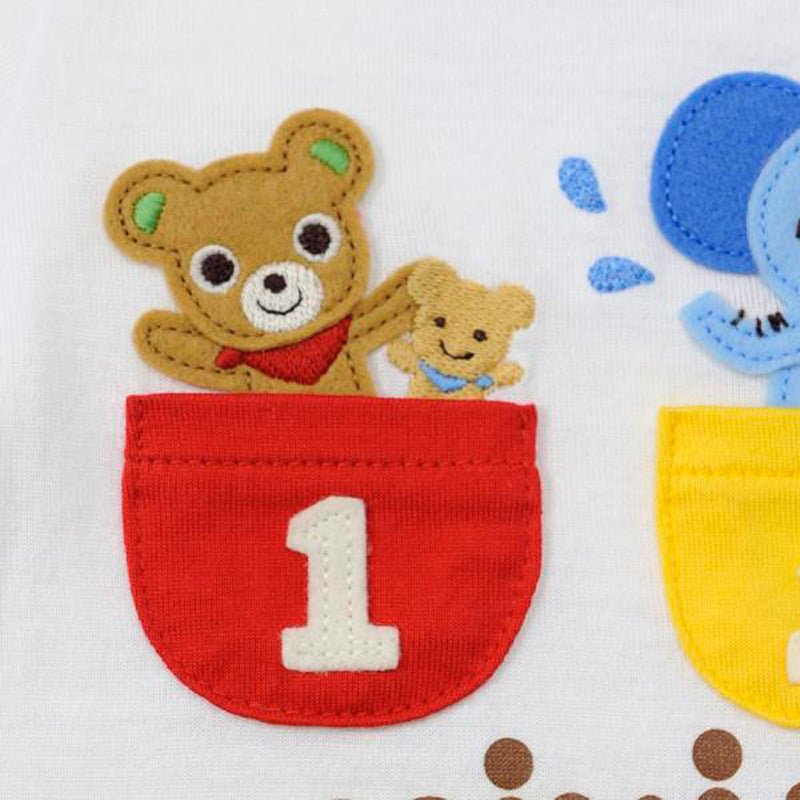 Animal Friends Tee - Pucci - MIKI HOUSE USA