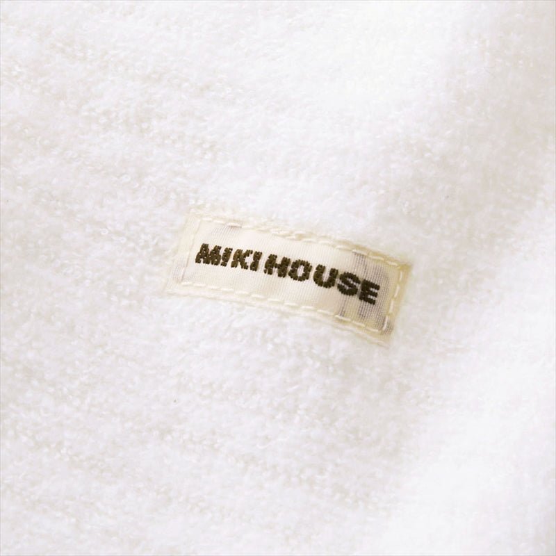 Untwisted Yarn Happy Friends Bodysuit - MIKI HOUSE USA