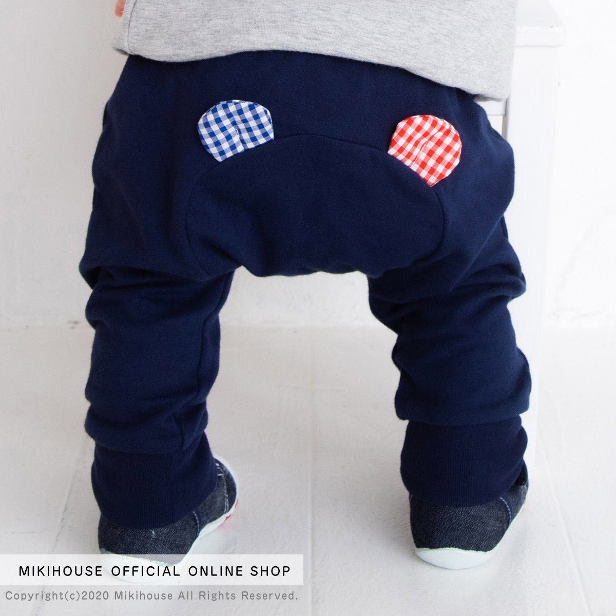 Baby Stretch Pants - 10-3248-824-03-70