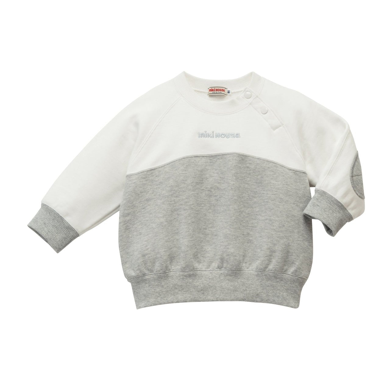 Back Logo Varsity Sweatshirt - 13-5610-570-06-90