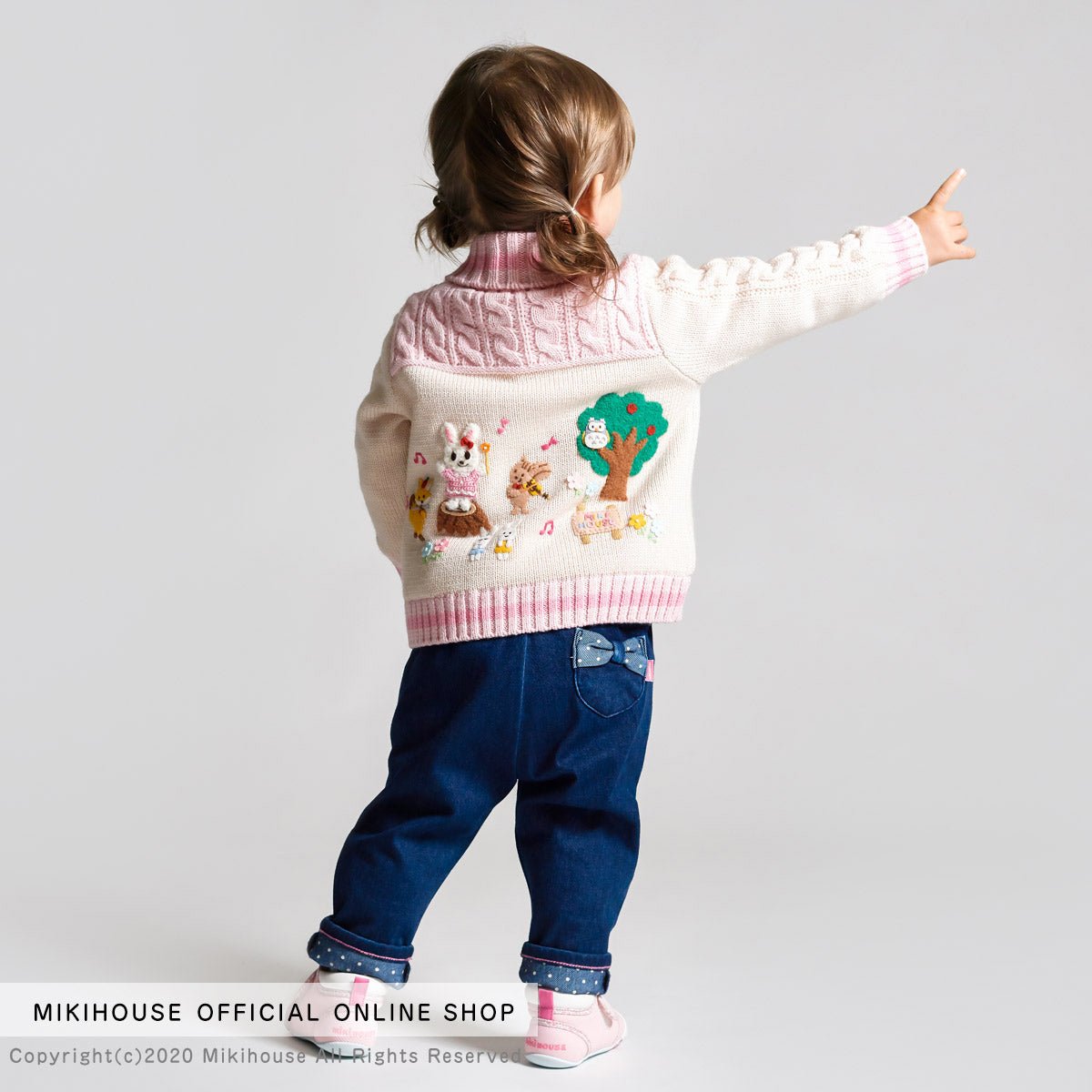 Cable Knit Jacket - 13-4701-824-08-80