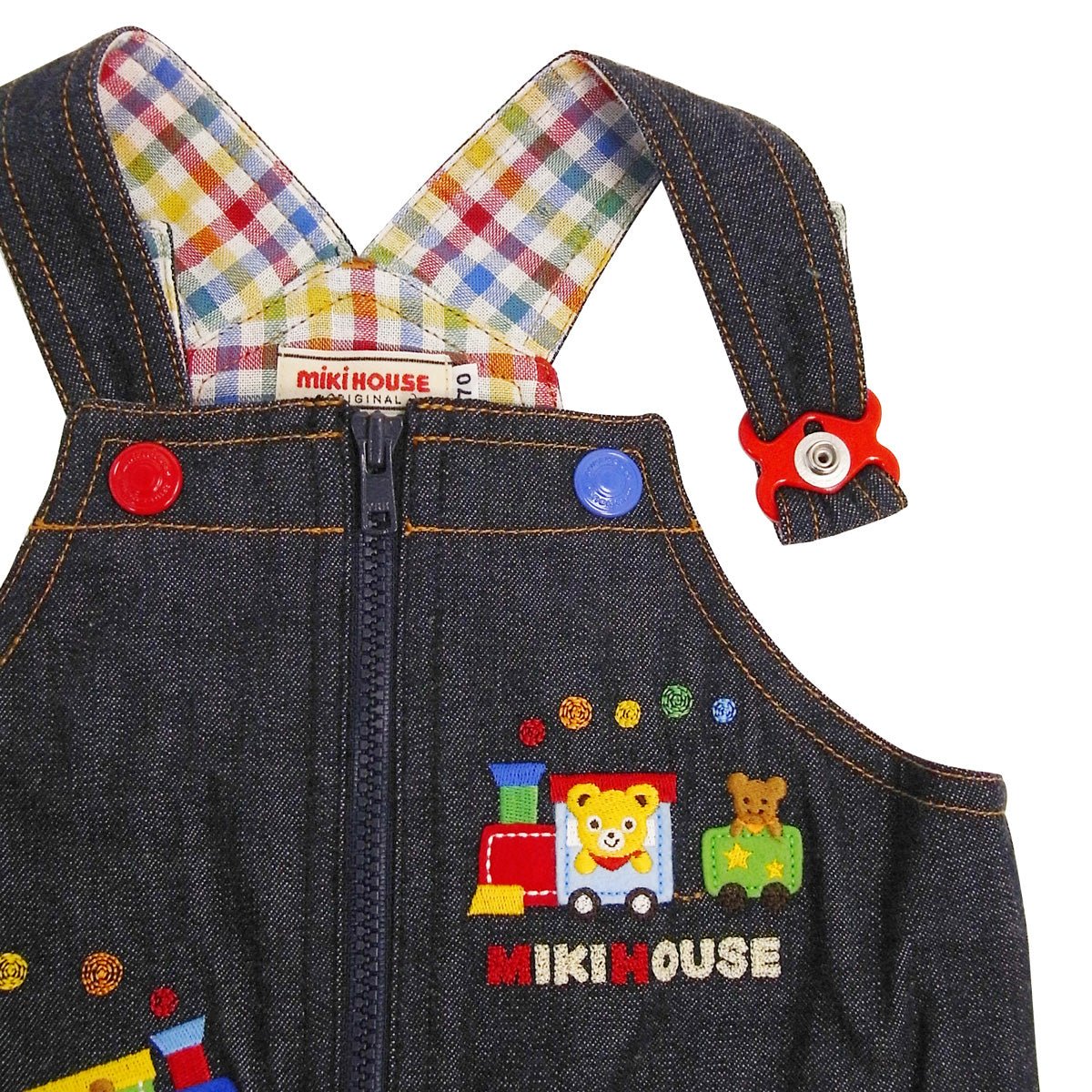 Choo Choo Train Overalls - 13-3301-566-33-70