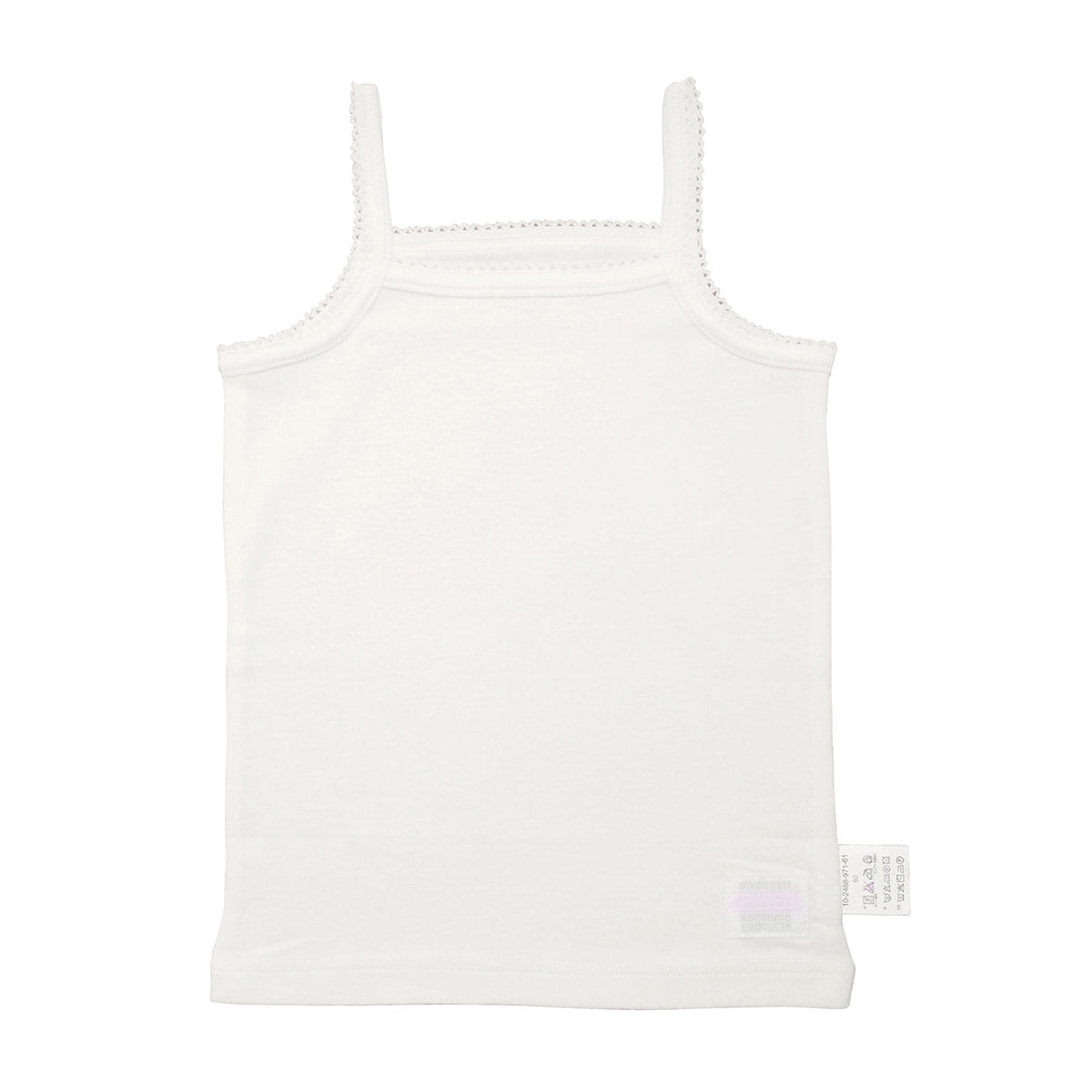 Classic Camisole - 10-2488-971-01-80