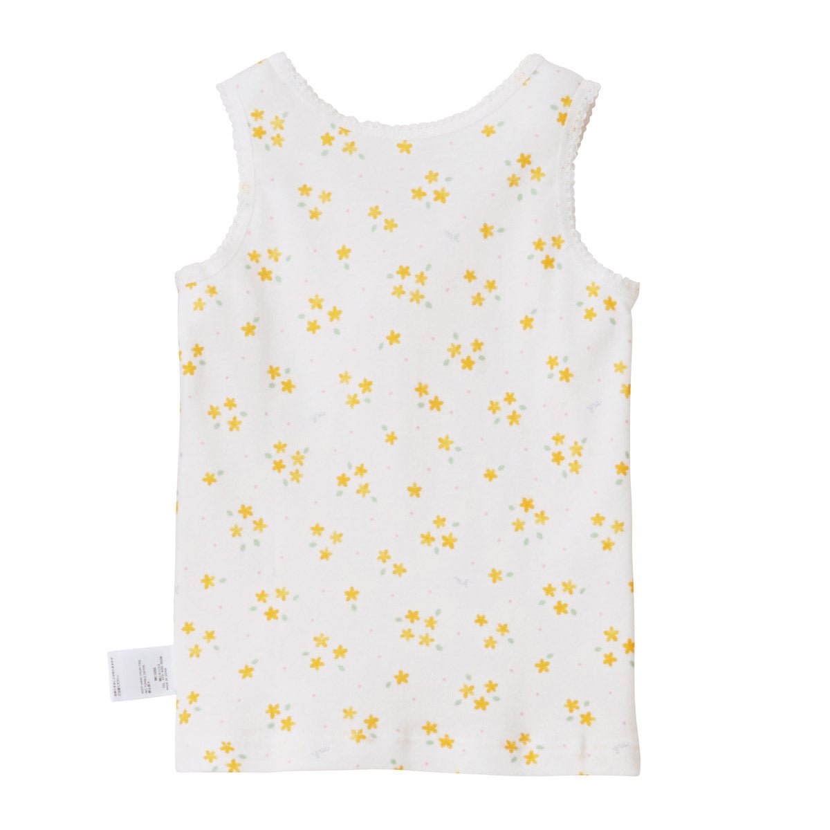 Classic Tank Top - 10-2416-266-04-80