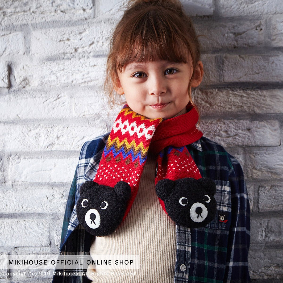 DOUBLE_B B-kun Cozy Cabin Knit Set - 69-1001-973-02-S