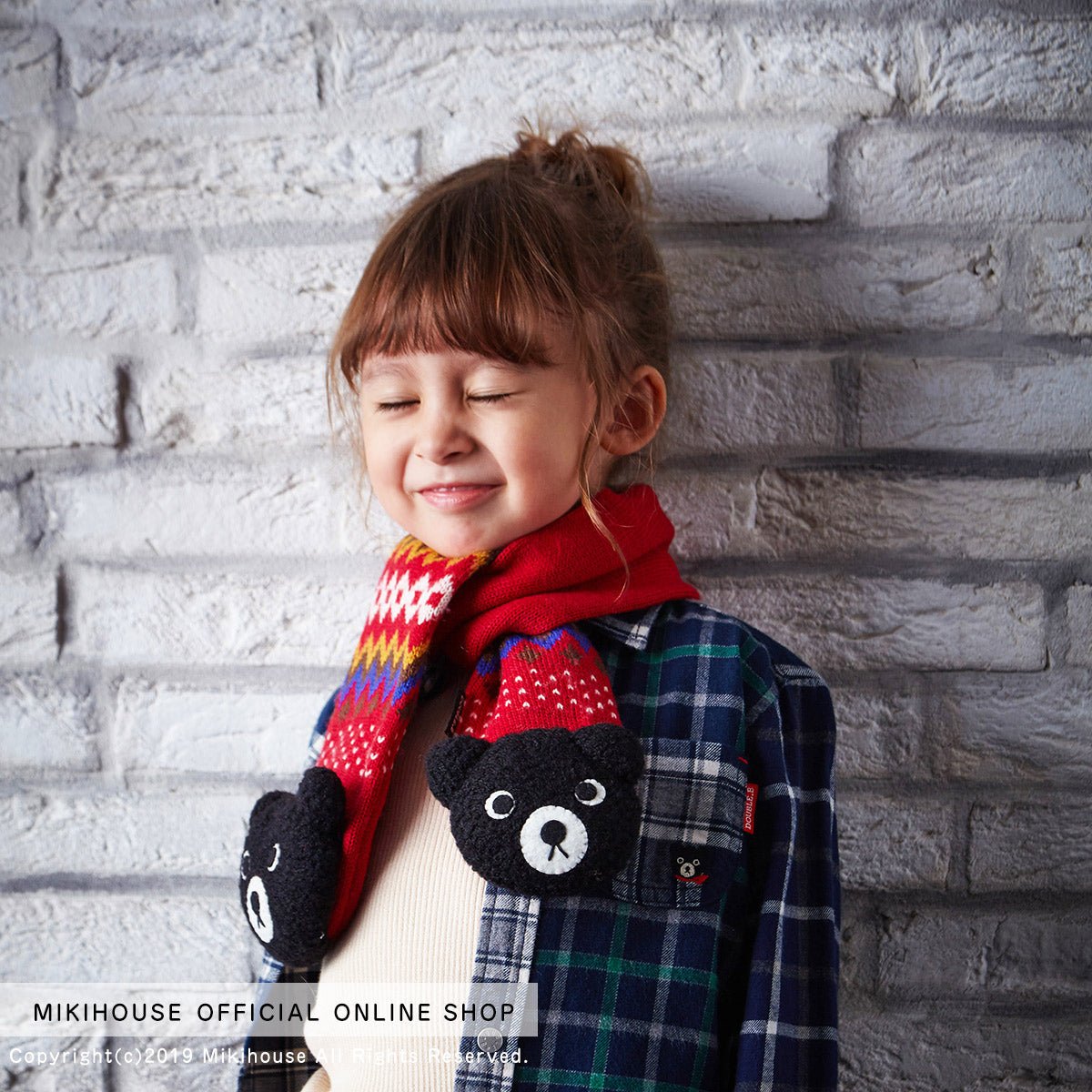 DOUBLE_B B-kun Cozy Cabin Knit Set - 69-1001-973-02-S