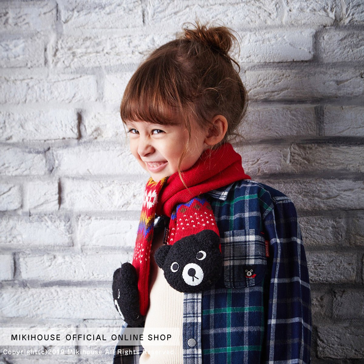 DOUBLE_B B-kun Cozy Cabin Knit Set - 69-1001-973-02-S