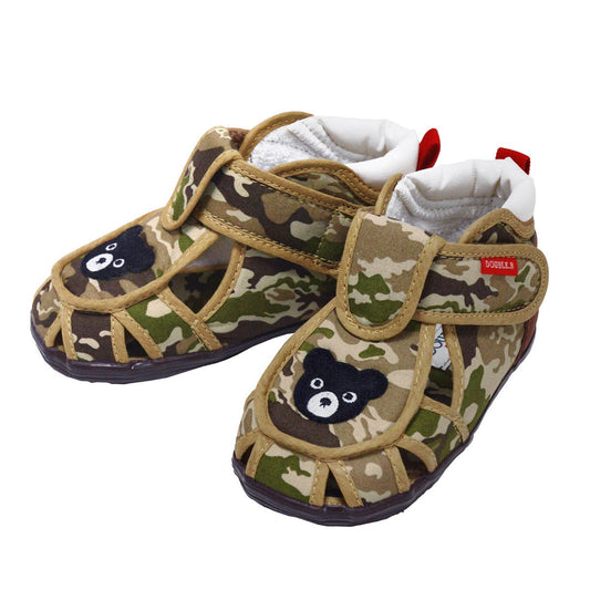 DOUBLE_B Closed Toe Camouflage Sandals - 62-9301-388-09-13