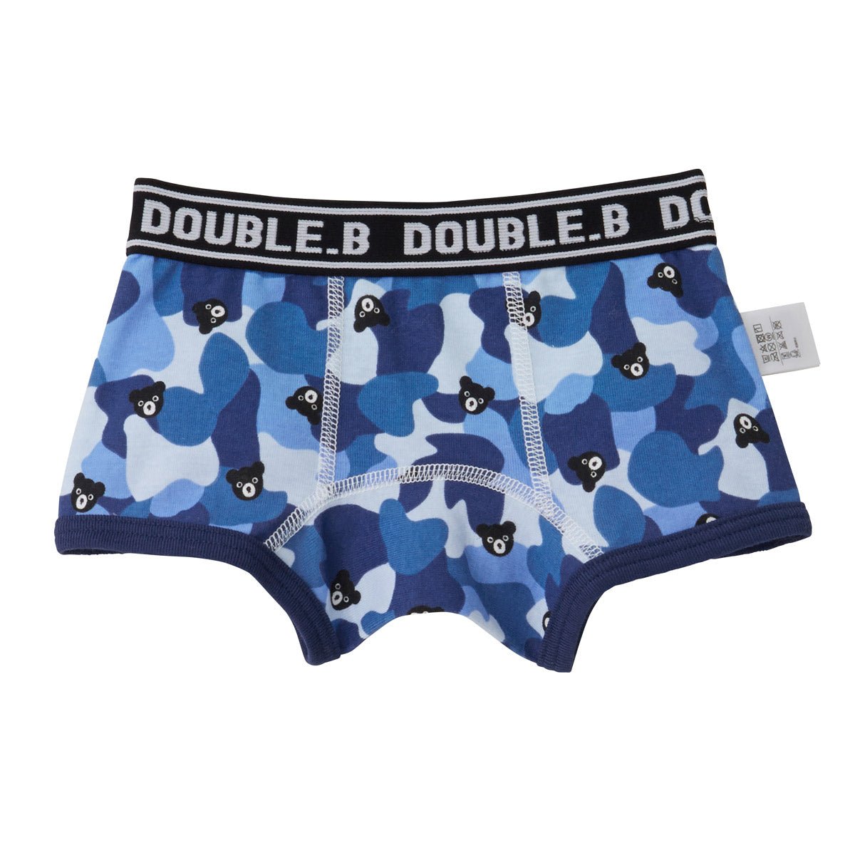 DOUBLE_B Everyday Boxer Set - 60-2485-823-02-90