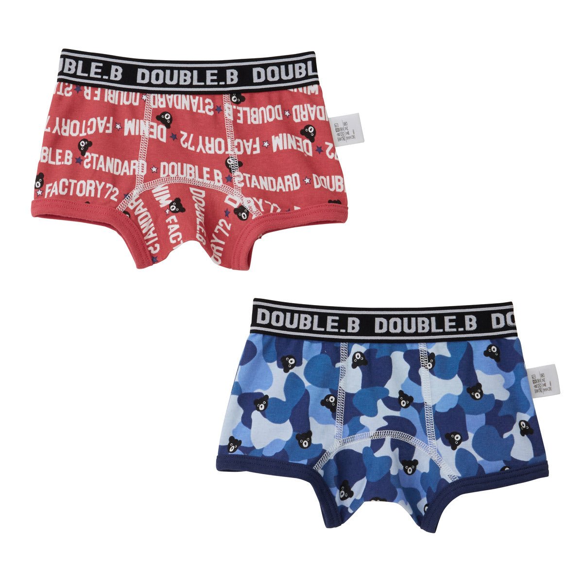 DOUBLE_B Everyday Boxer Set – MIKI HOUSE Outlet Official