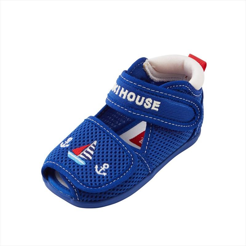 Double Russell Mesh Sandal - Yacht - 12-9303-266-03-12H