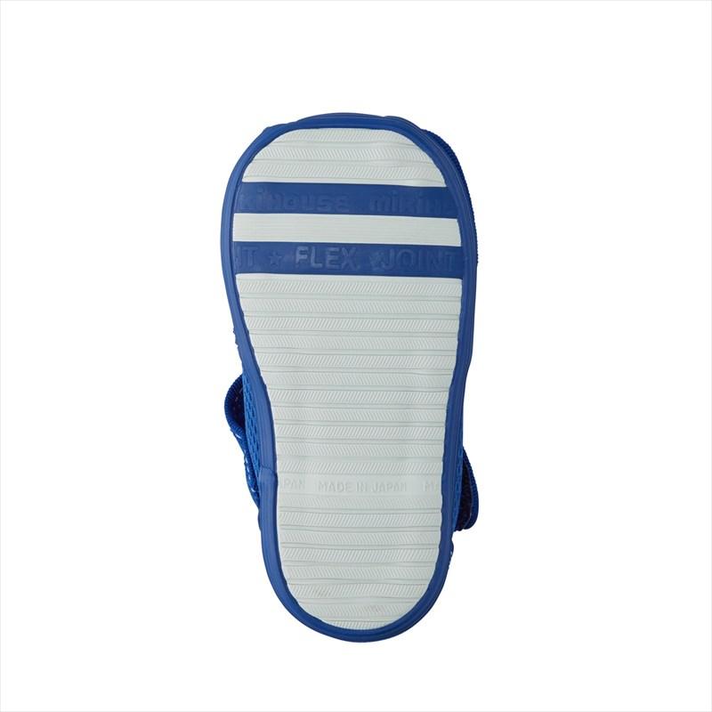 Double Russell Mesh Sandal - Yacht - 12-9303-266-03-12H