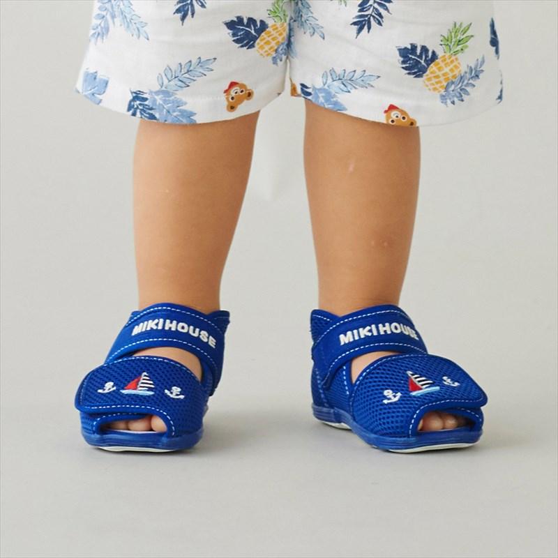Double Russell Mesh Sandal - Yacht - 12-9303-266-03-12H