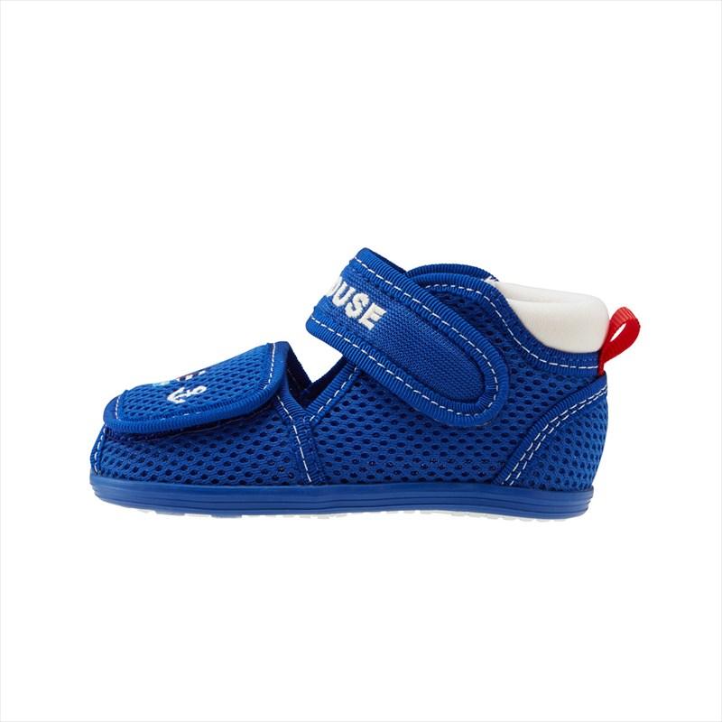 Double Russell Mesh Sandal - Yacht - 12-9303-266-03-12H