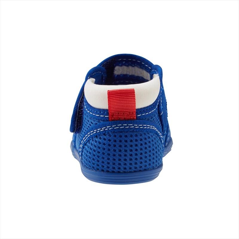 Double Russell Mesh Sandal - Yacht - 12-9303-266-03-12H