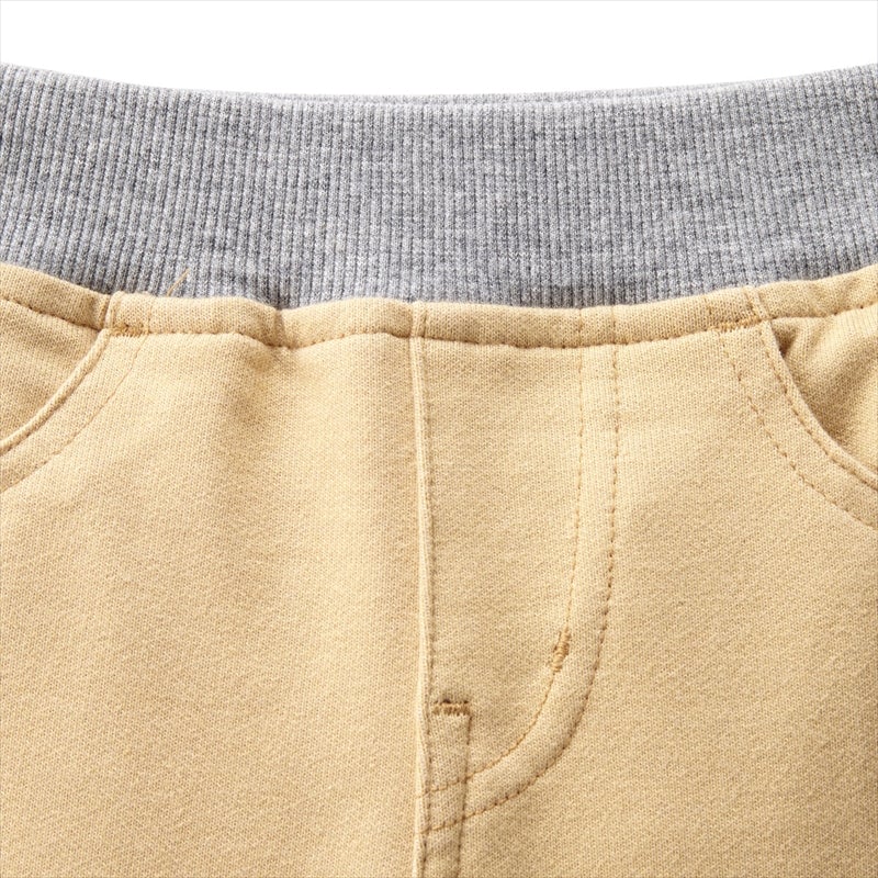 Everyday Knit Pants - 10-3233-976-09-80