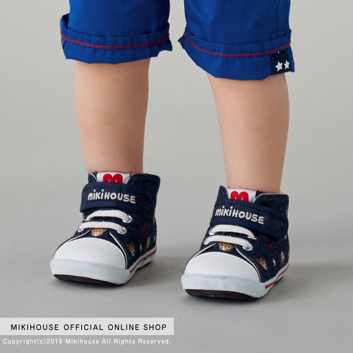 High Top Second Shoes – Stars and Pucci Embroidery - 13-9302-260-33-13