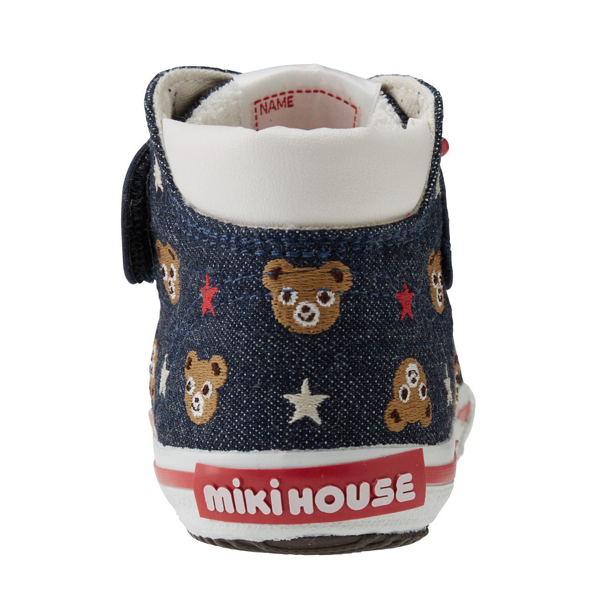 High Top Second Shoes – Stars and Pucci Embroidery - 13-9302-260-33-13