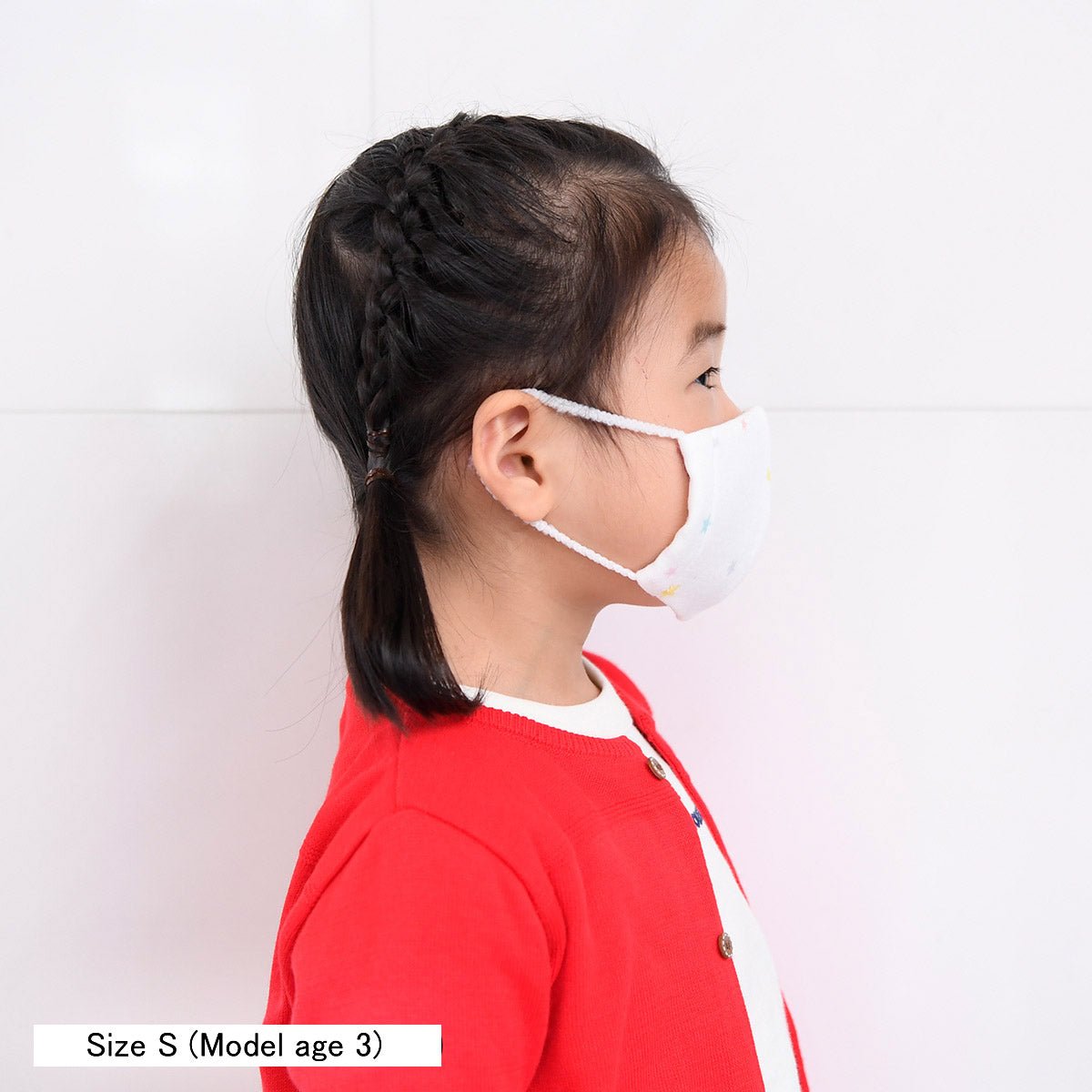 Mask Set - 16-1641-382-42-S