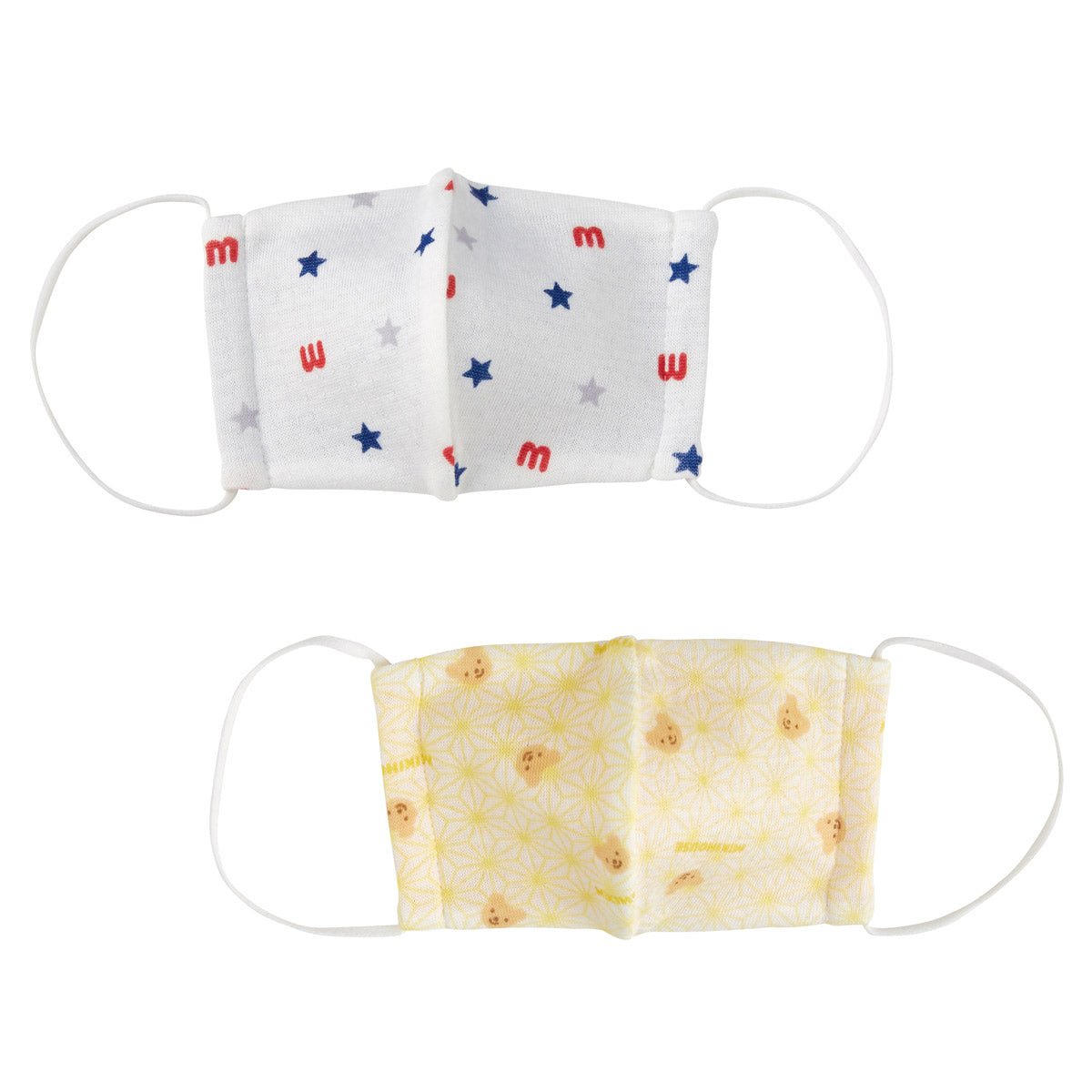 Mask Set - 16-1641-382-42-S