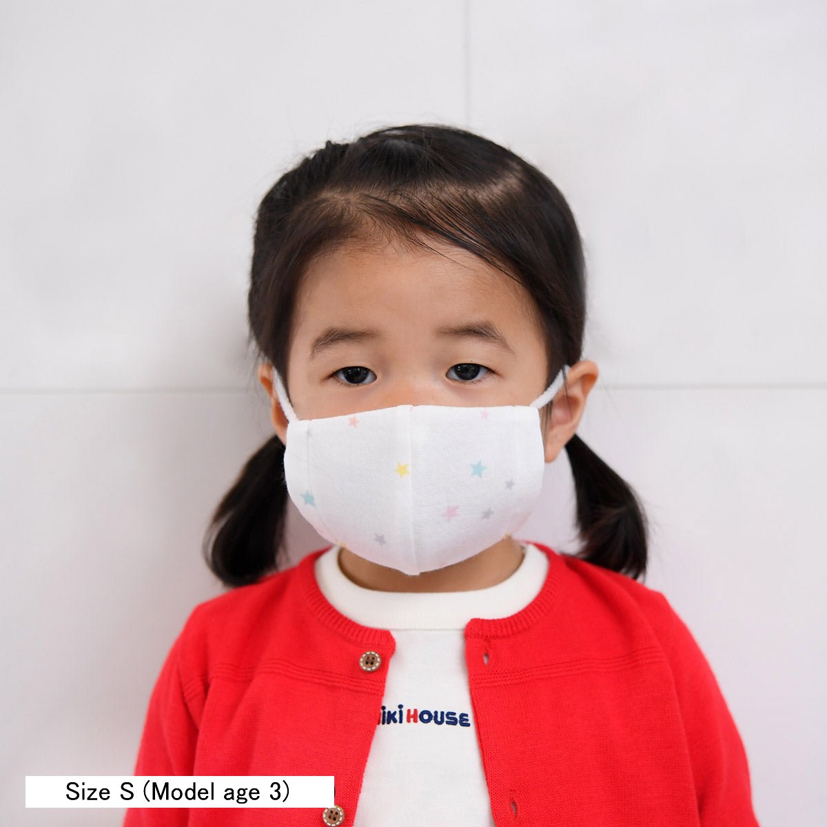 Mask Set - 16-1641-382-42-S
