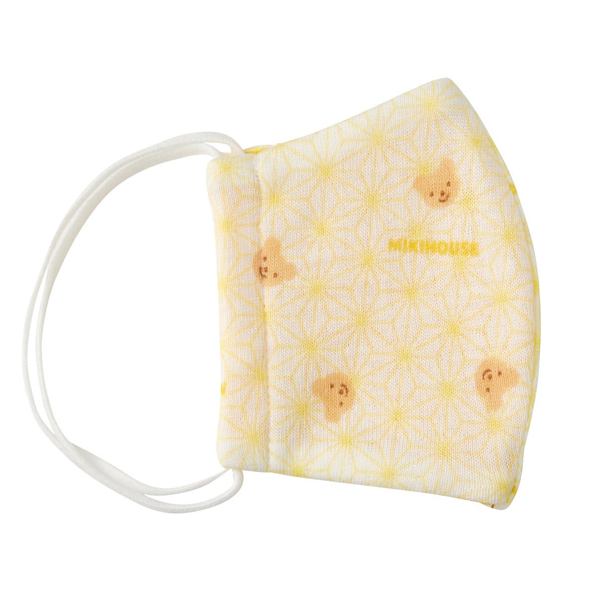 Mask Set - 16-1641-382-42-S