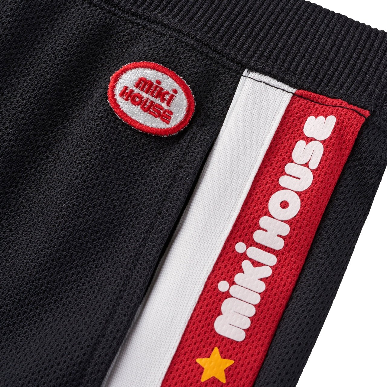 MIKI HOUSE Unisex Track Pants - 10-3257-576-05-90