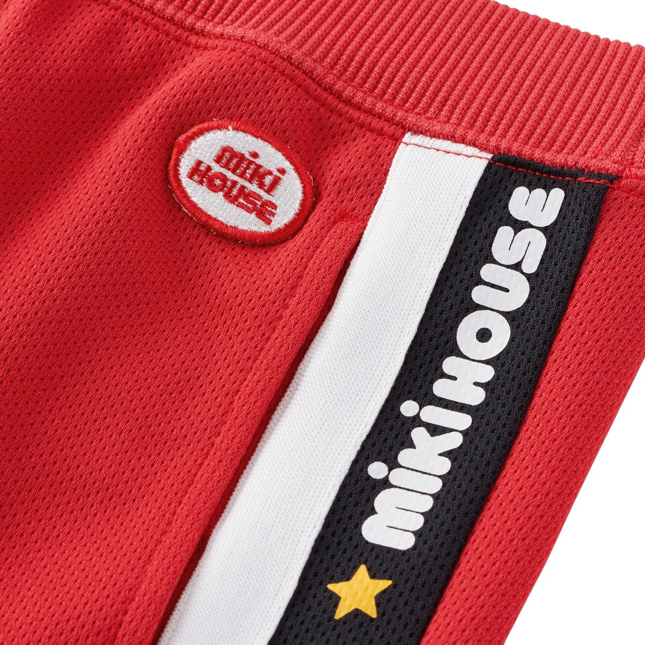 MIKI HOUSE Unisex Track Pants - 10-3257-576-02-90