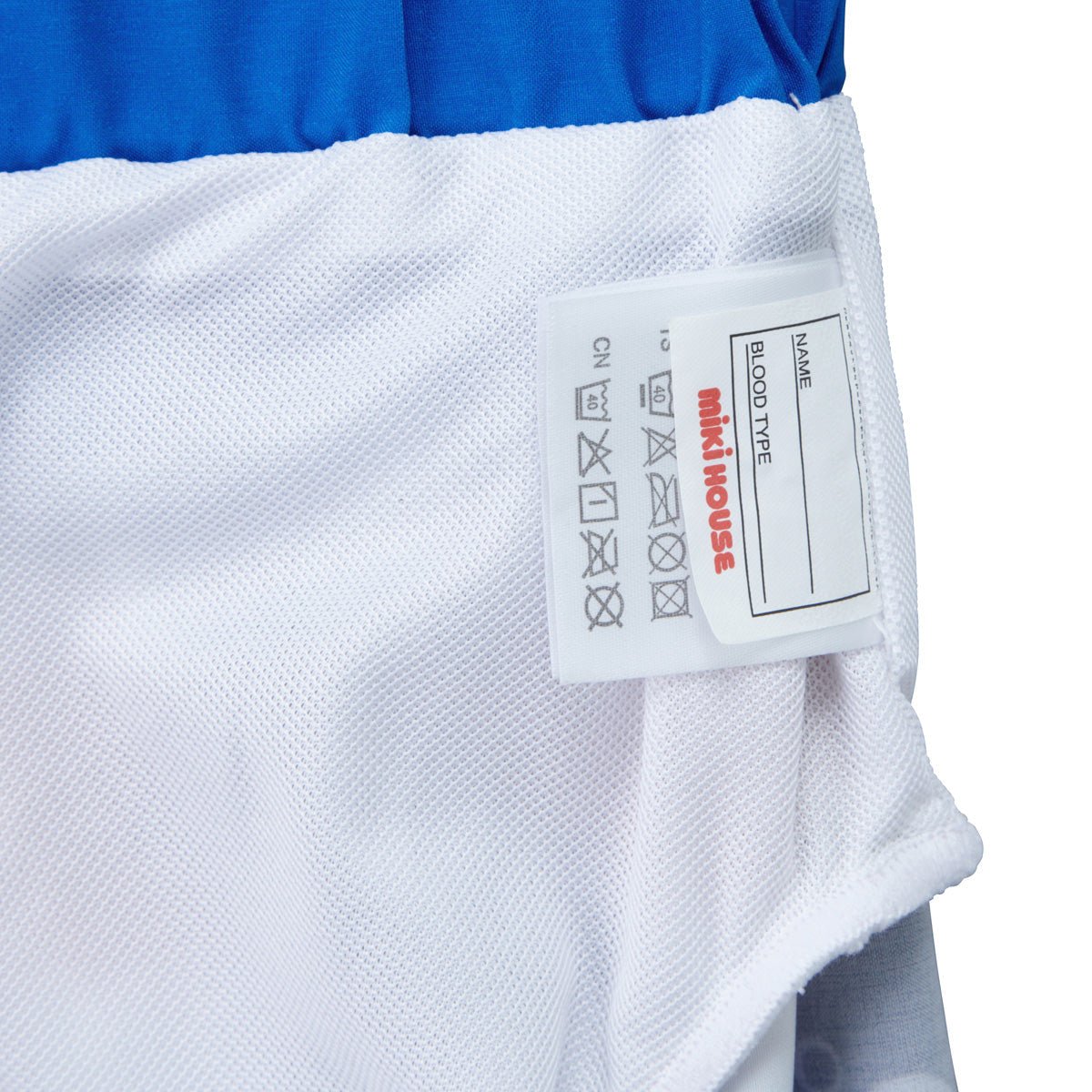 Mr. B Surf Pants - 62-7104-789-42-80