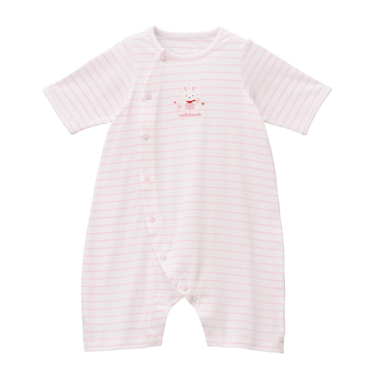One-of-a-kind Gentle Cotton Onesie - 42-1201-356-08-50