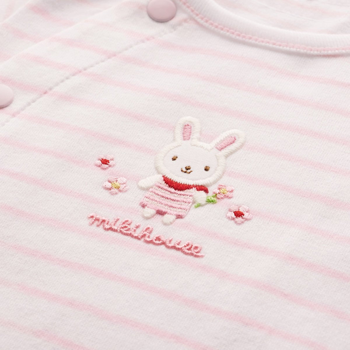 One-of-a-kind Gentle Cotton Onesie - 42-1201-356-08-50