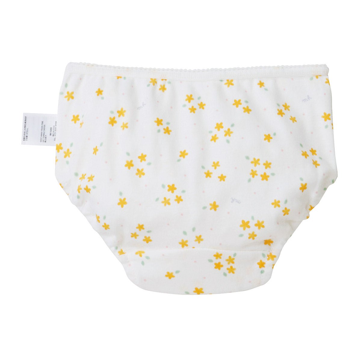 Patterned Underpants - 10-2493-454-04-90