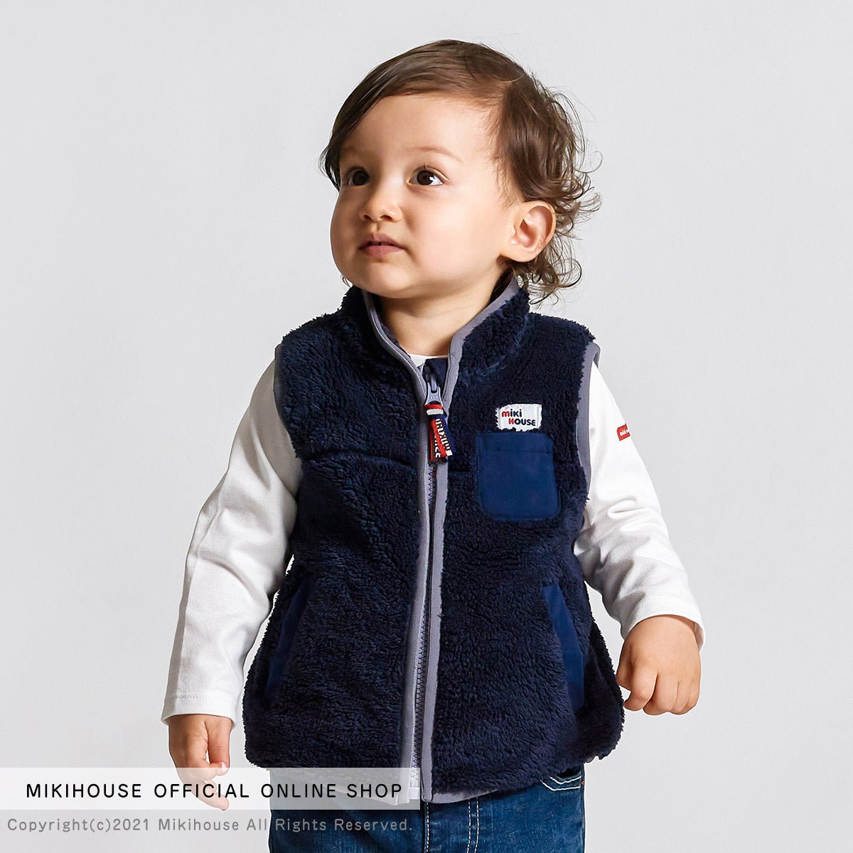 Sheep Fleece Contrast Hem Vest - 10-5703-822-02-80