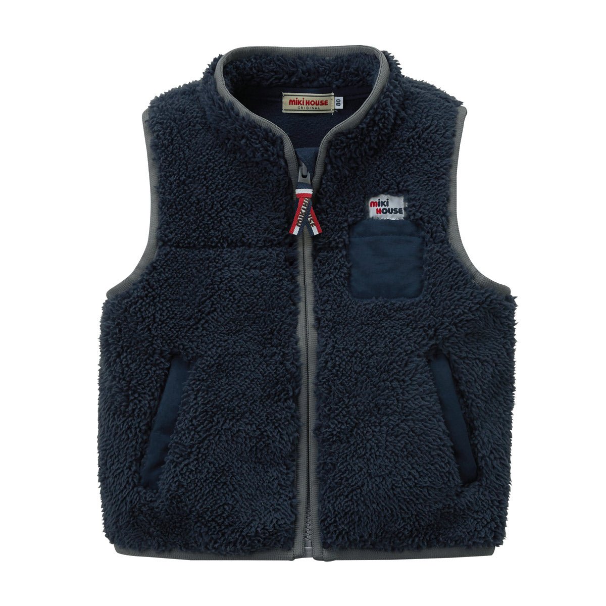 Sheep Fleece Contrast Hem Vest - 10-5703-822-03-80