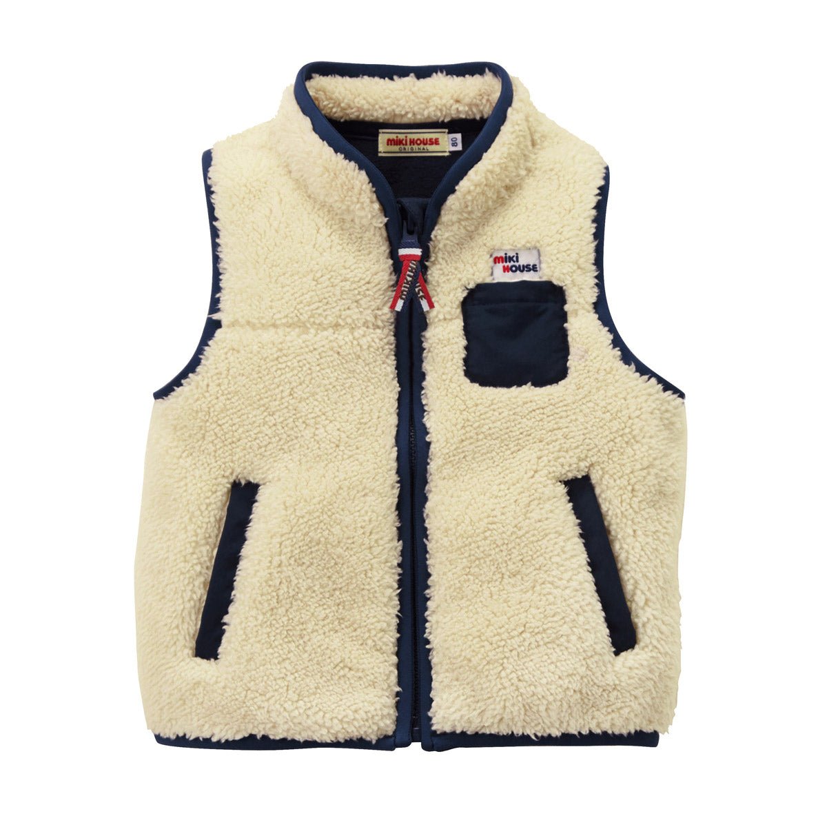 Sheep Fleece Contrast Hem Vest - 10-5703-822-31-80