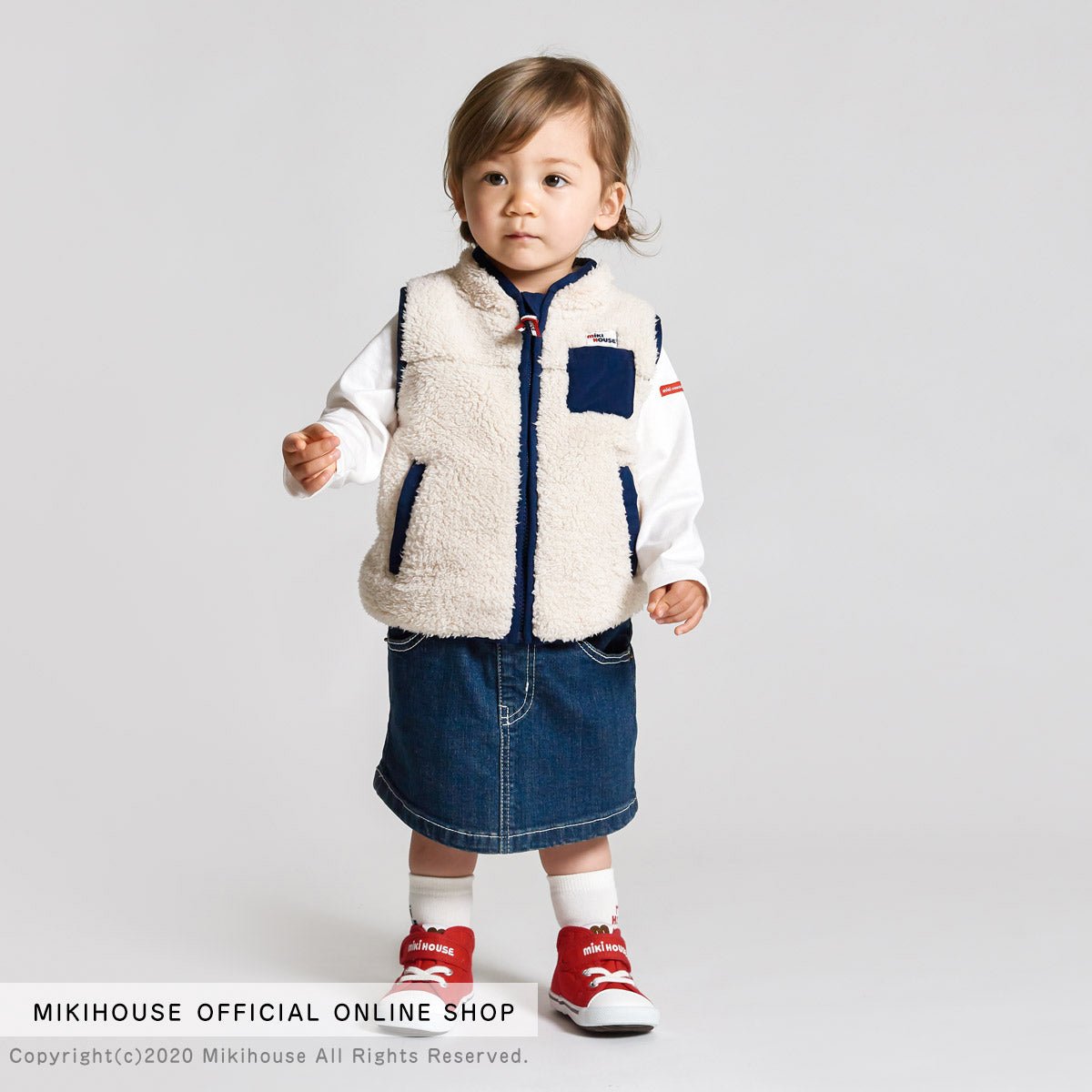 Sheep Fleece Contrast Hem Vest - 10-5703-822-31-80
