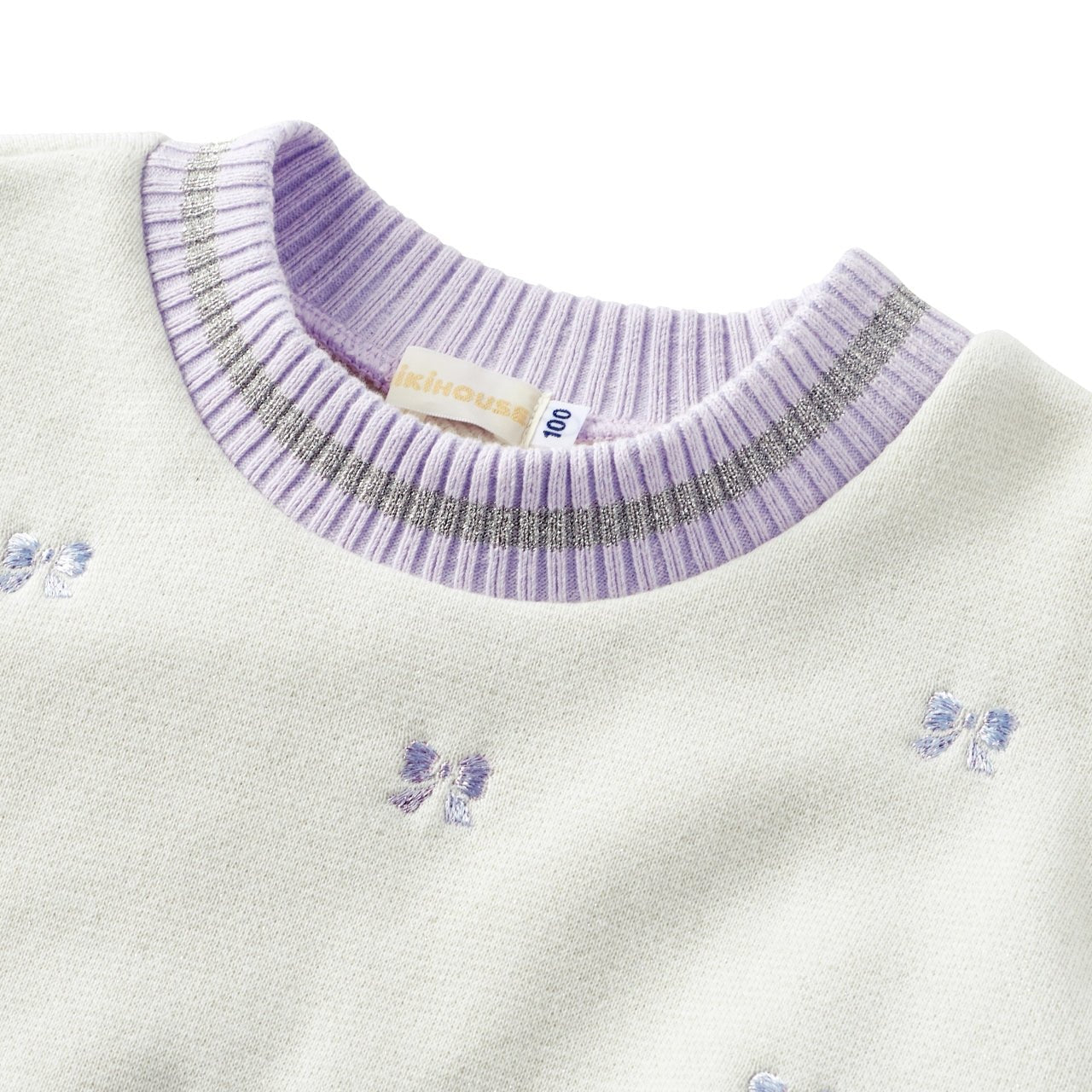 Shimmery Ribbon Sweatshirt - 13-5611-573-01-90