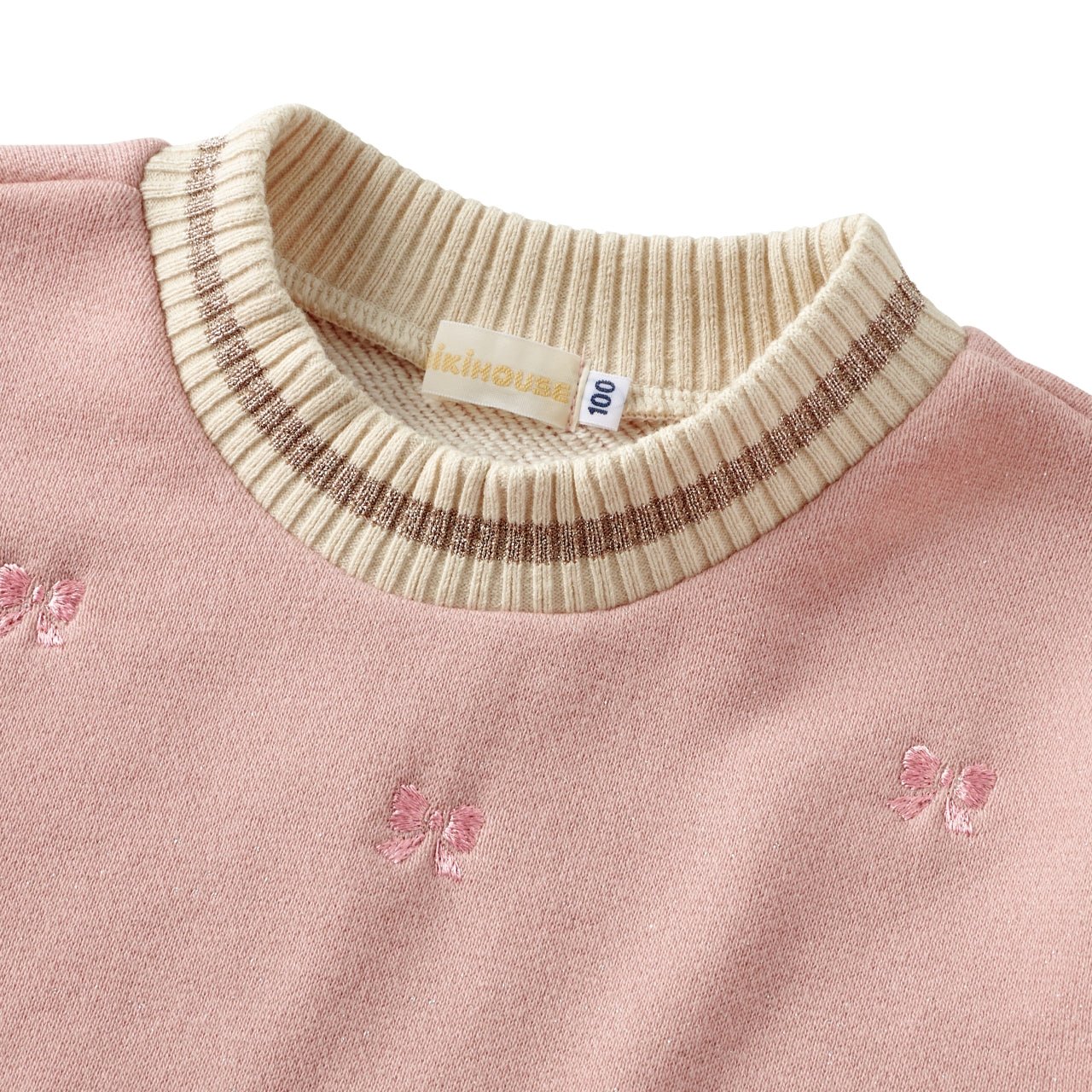 Shimmery Ribbon Sweatshirt - 13-5611-573-08-90