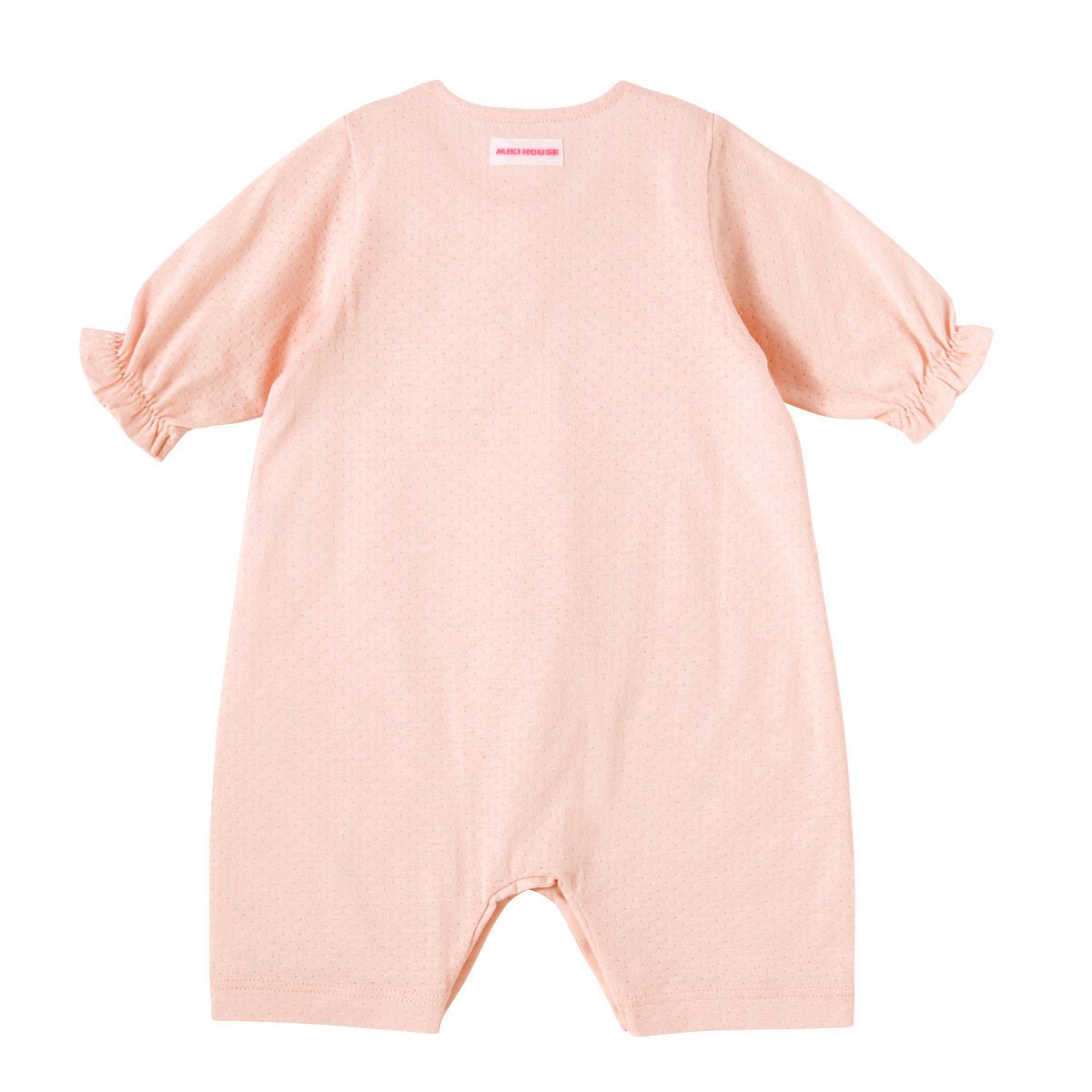 Ultra-Soft Collar Coverall - 42-1202-601-08-50