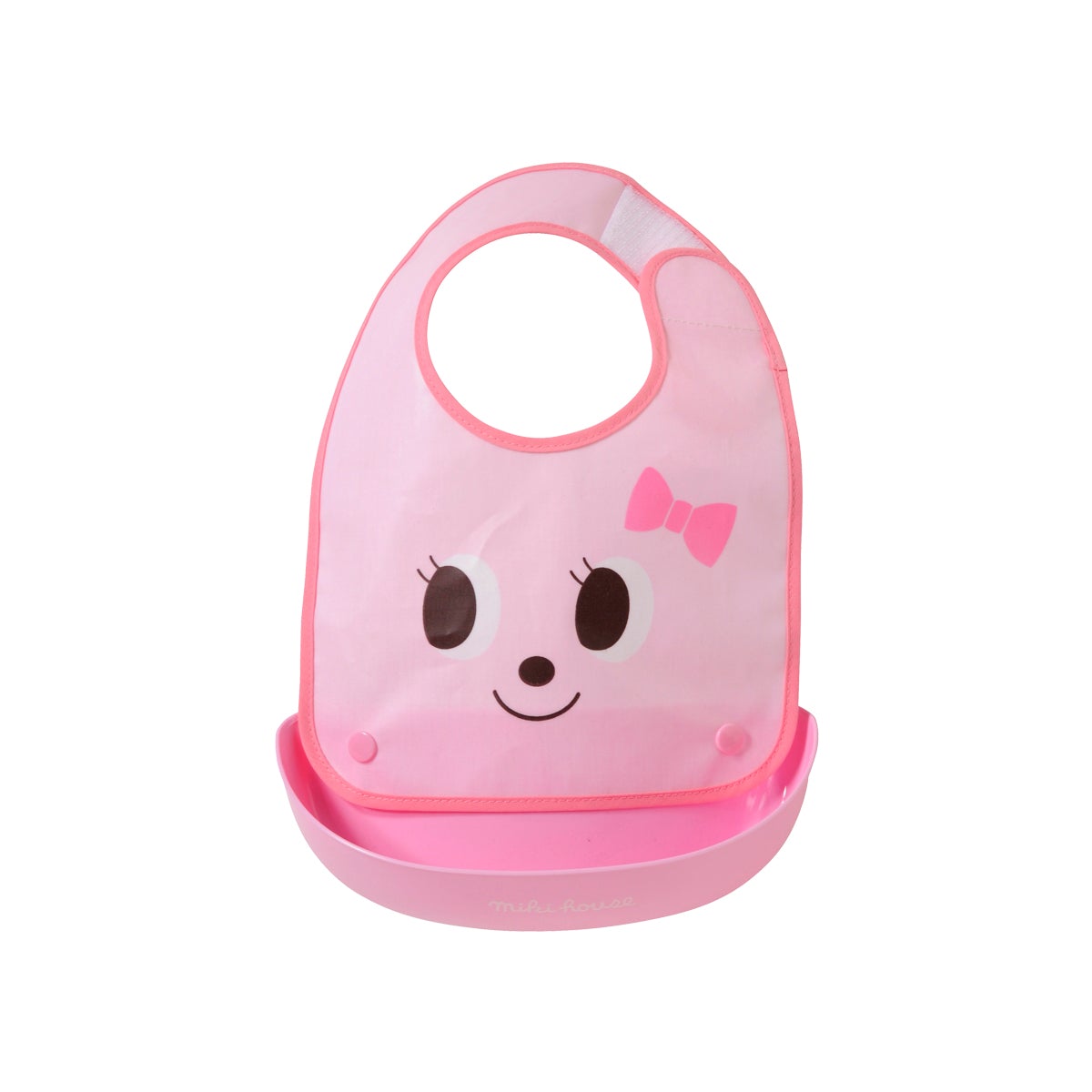 Usako Mealtime Bib - 11-7901-971-08-F