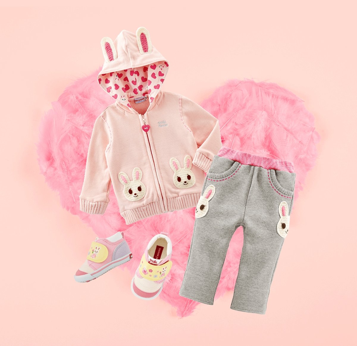 Bunny Sweatpants - MIKI HOUSE USA