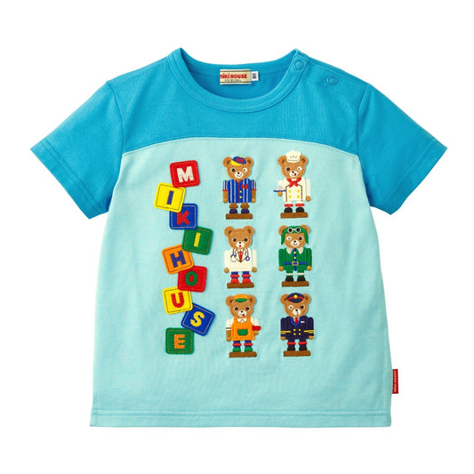 When I Grow Up! Tee - MIKI HOUSE USA