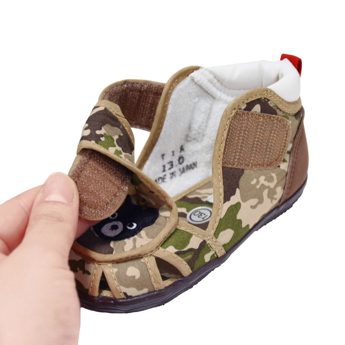 DOUBLE_B Closed Toe Camouflage Sandals - 62-9301-388-09-13