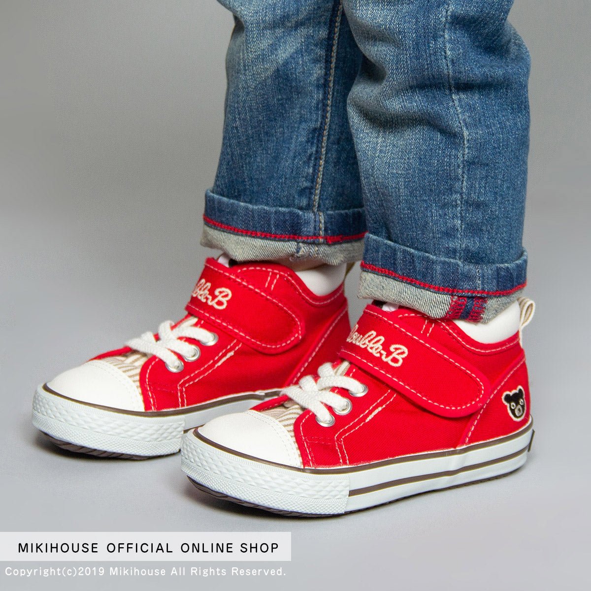 DOUBLE_B High Top Shoes for Kids - Street Style - 63-9401-261-33-16