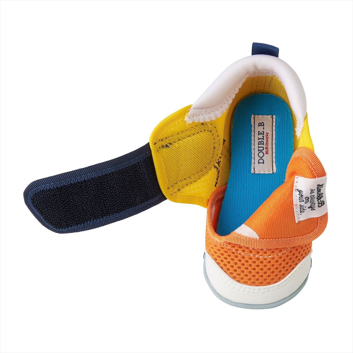 Double Russell Mesh First Shoes - B for Bold
