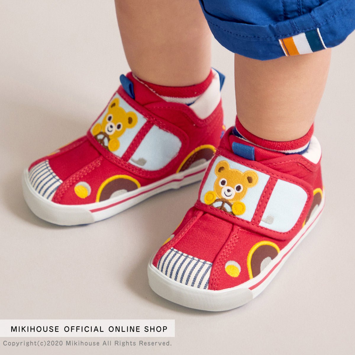 Driving Bear Second Shoes - 11-9303-825-02-13