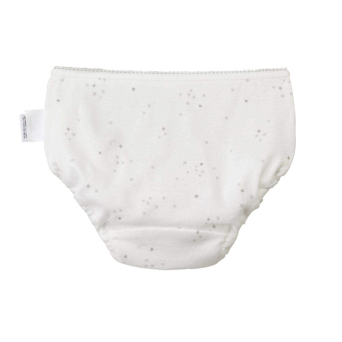 Patterned Underpants - 10-2493-454-01-90